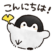 a silly penguin holding a leaf